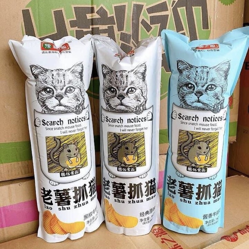 The Original Old POTATO Sweet CAT CHIPS CAT & MOUSE POTATO CHIPS