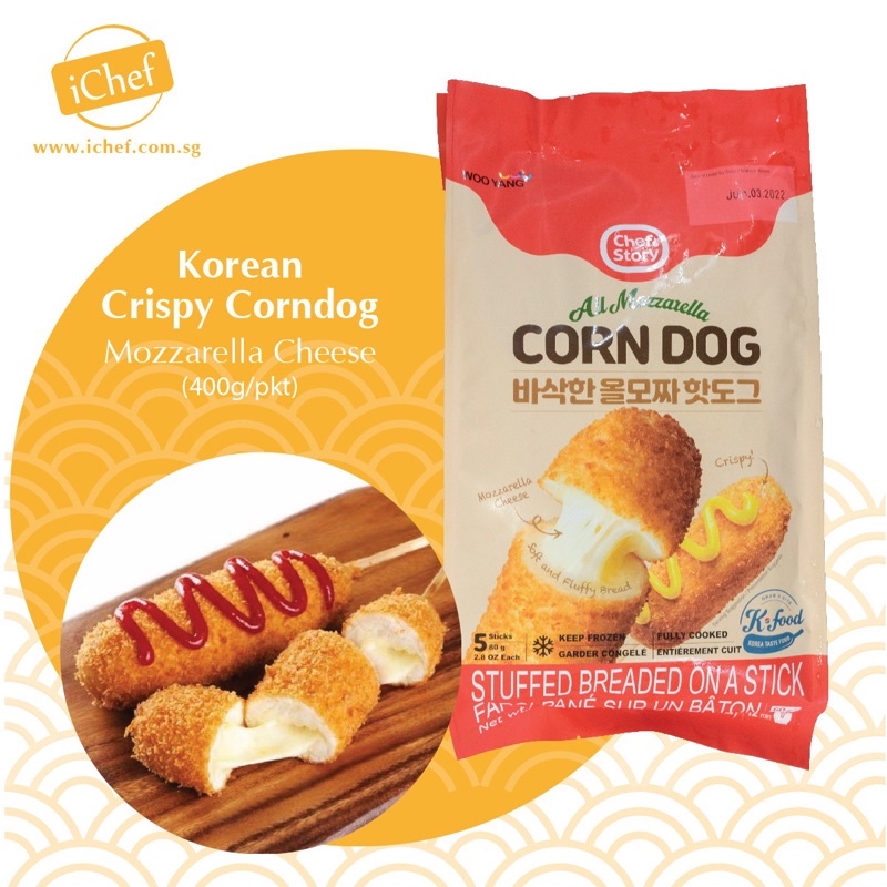 [Chefstory] All Mozzarella Cheese Corn Dog (80g X 5ea) ubicaciondepersonas.cdmx.gob.mx