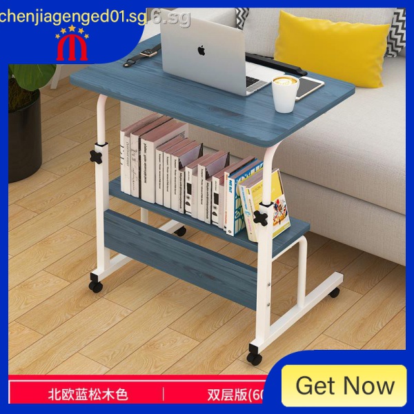 Yooke Adjustable Table Study Table Movable Foldable Table Computer Desk