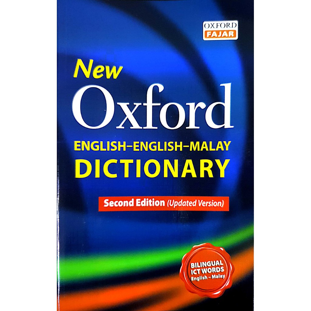 Malaysia] NEW OXFORD ENGLISHENGLISHMALAY DICTIONARY SECOND