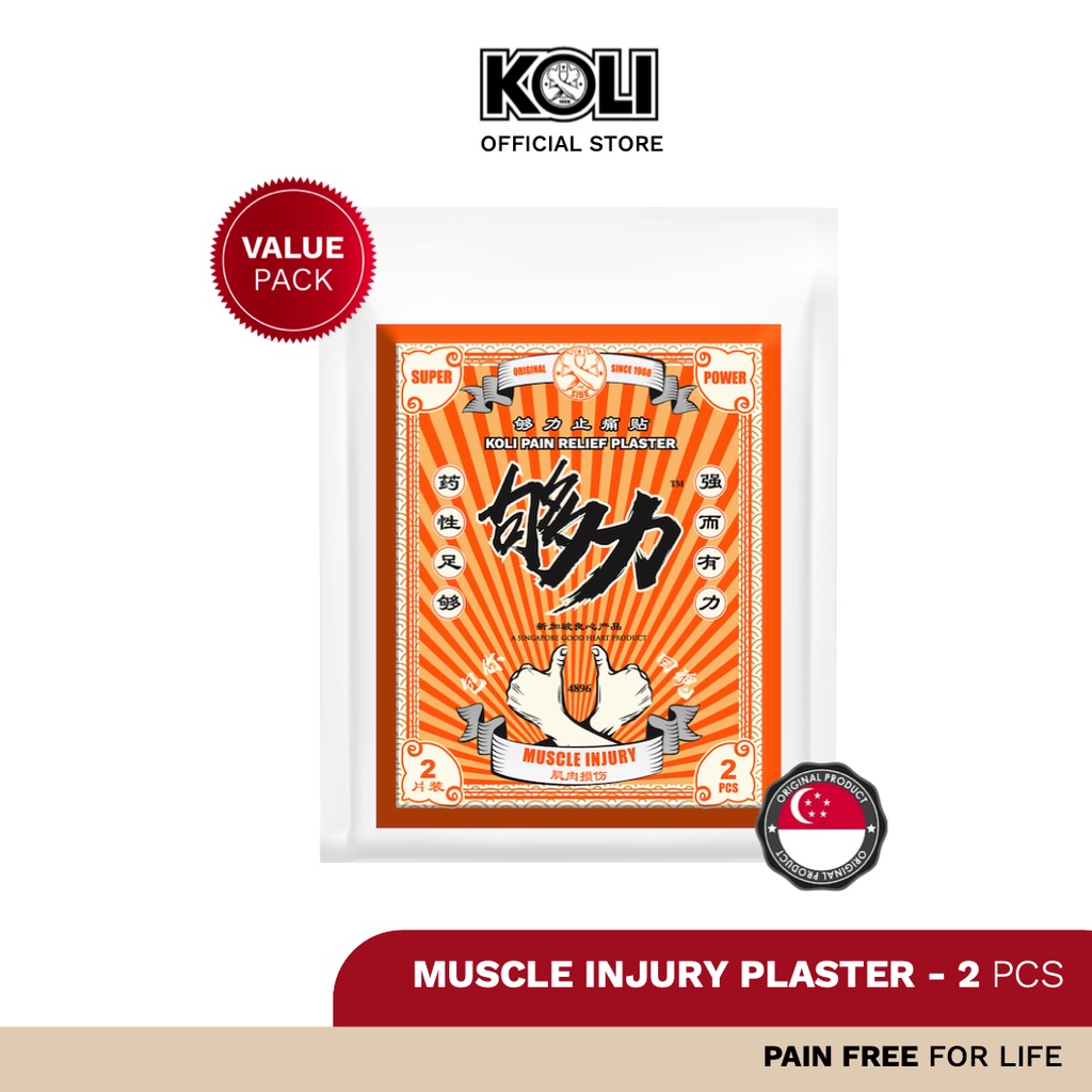 Koli Muscle Injury Pain Relief Miracle Plaster (SUPER POWER) 2 Pieces
