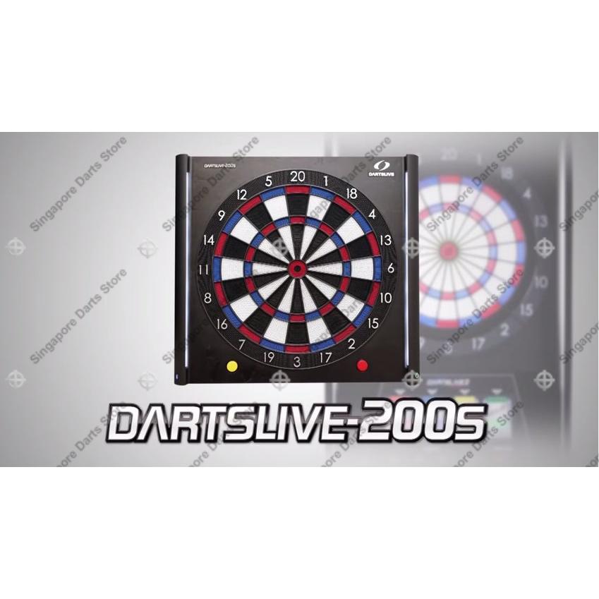 Dartslive 200s, Dart Board Shopee Singapore