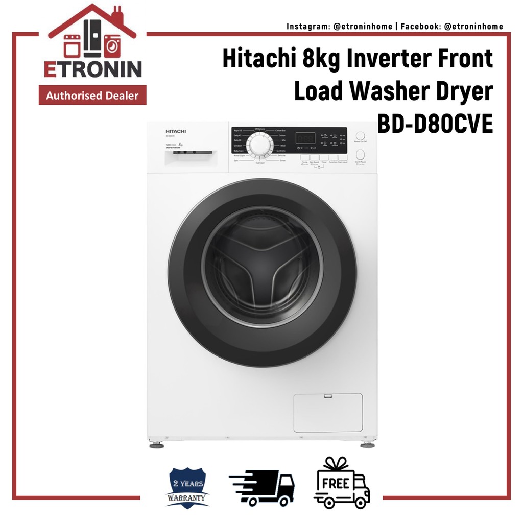 Hitachi 8kg Inverter Front Load Washer Dryer BDD80CVE Shopee Singapore