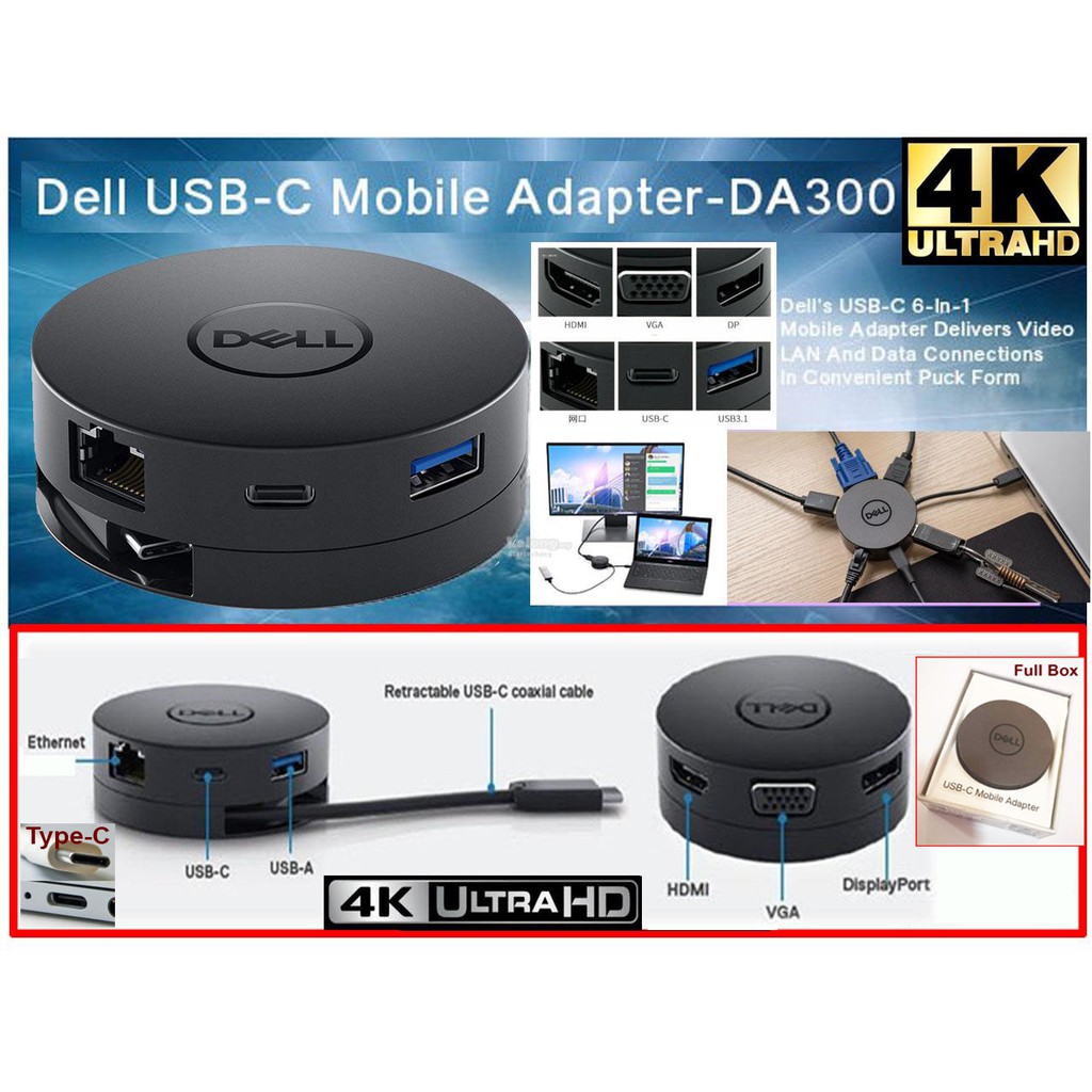 Dell DA300 USBC TypeC Mobile Adapter Docking Station USB