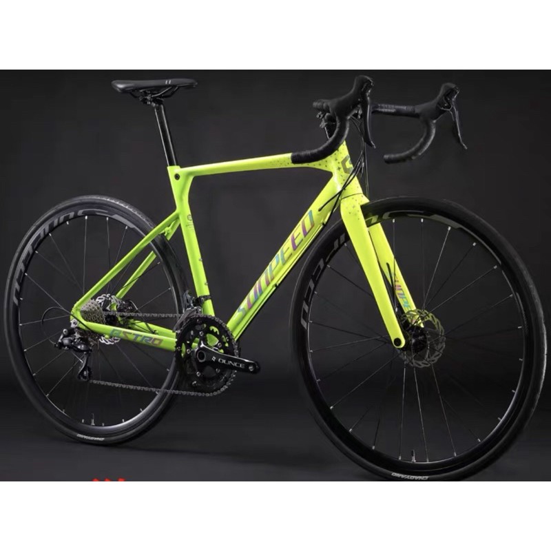 Road Bikes Singapore is rated the best in 06/2022 BeeCost