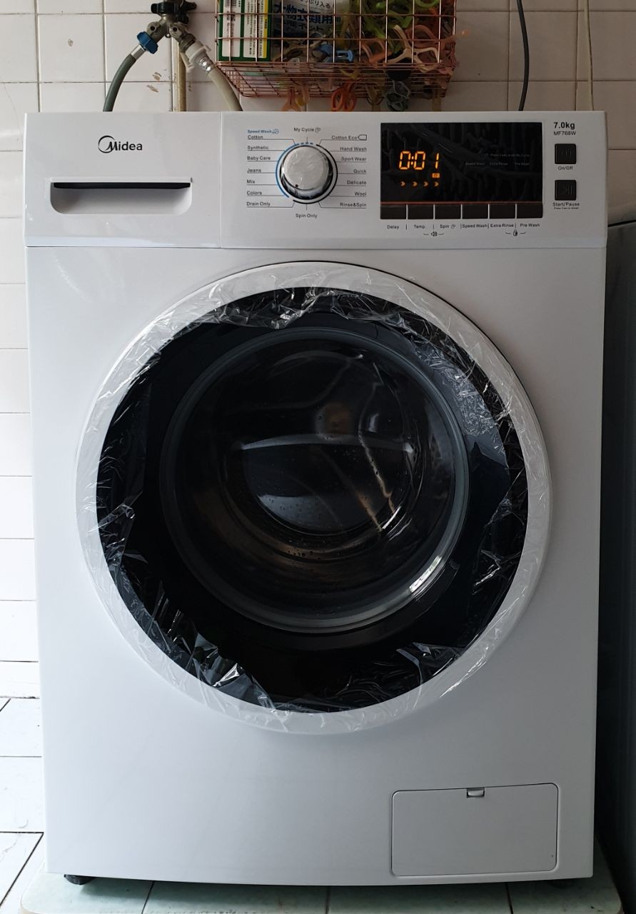 MIDEA MF768W 7KG FRONT LOAD WASHING MACHINE Shopee Singapore