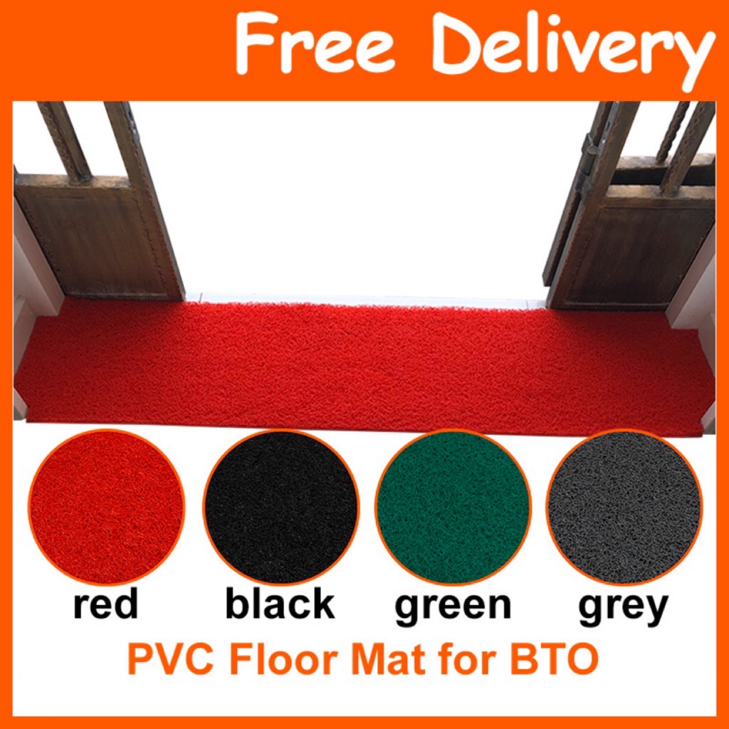 BTO Group Buy Floor Mat Shopee Singapore