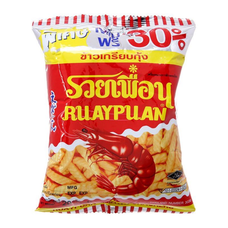Thai Hanami Shrimp Snack Snack Puan Thai Shrimp Snack 20g Pack Shopee