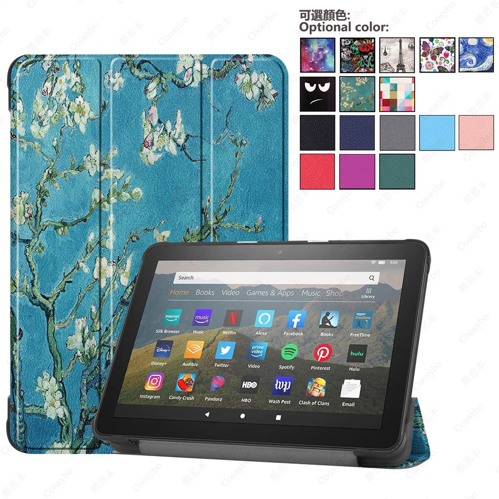 Fire [HD8 2020] Case, 8.0" Slim Cover + PU Leather Auto Sleep/Wake for