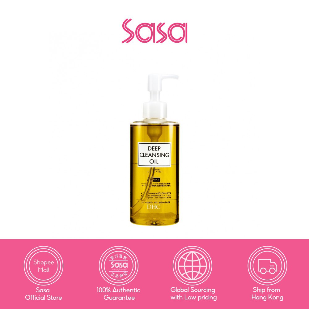 DHC Deep Cleansing Oil (200ml) Shopee Singapore