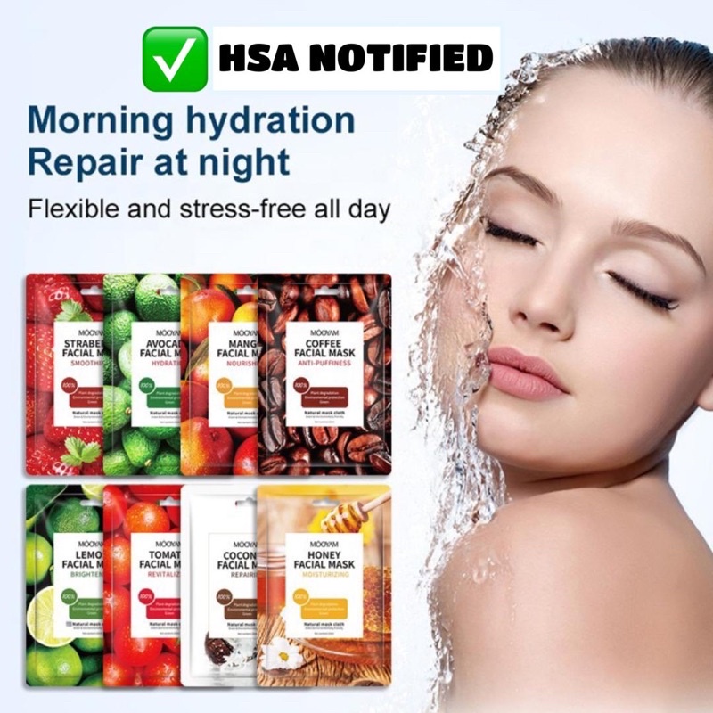 [SG] MOOYAM Sheet Mask Fruit Extract/Plant Extract/24k gold Facial Mask