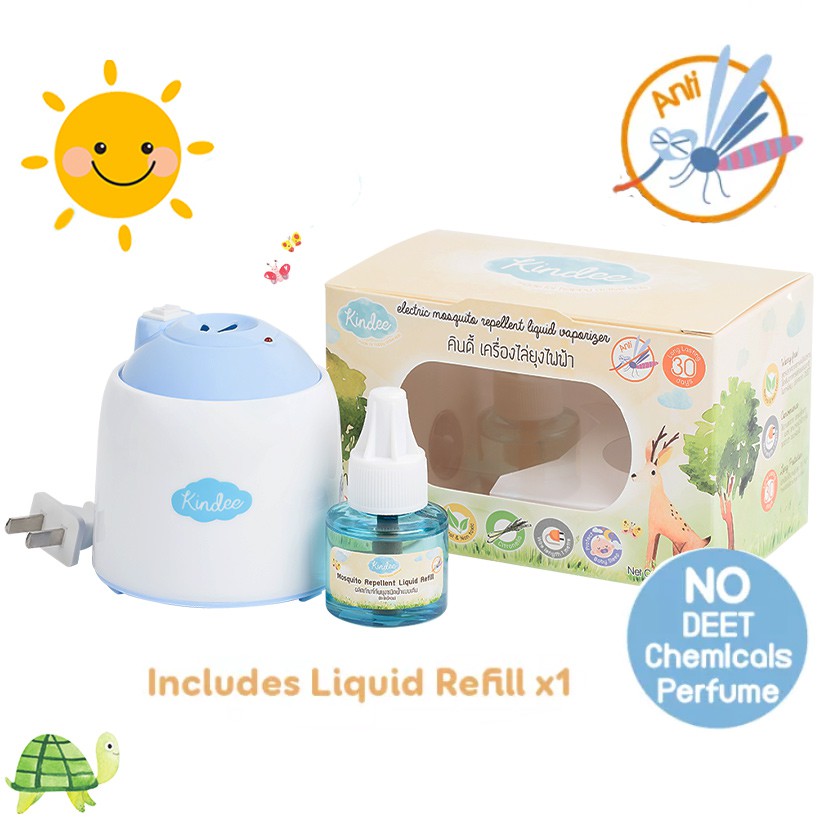Kindee Electric Mosquito Repellent Liquid Vapourizer Shopee Singapore