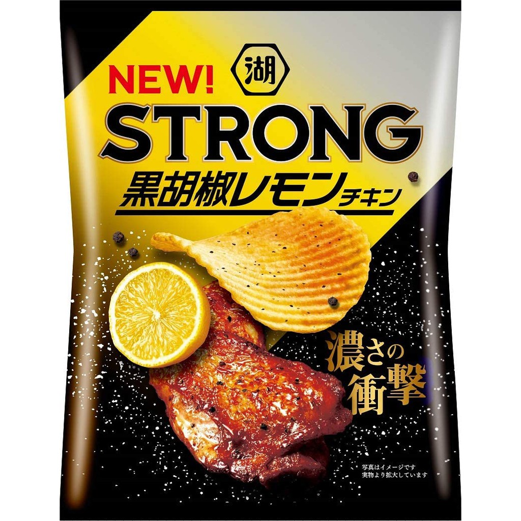 【Made in Japan】 Koikeya KOIKEYA STRONG Potato Chips【Black Pepper Lemon