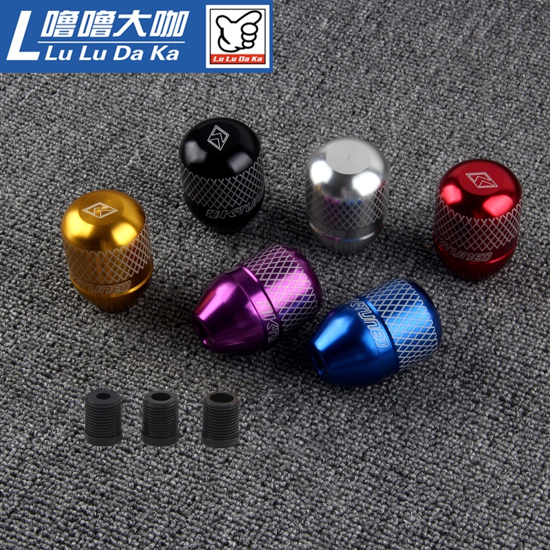 JDM Style KTUNED Aluminum Car Racing Gear Shift Knob Shopee Singapore