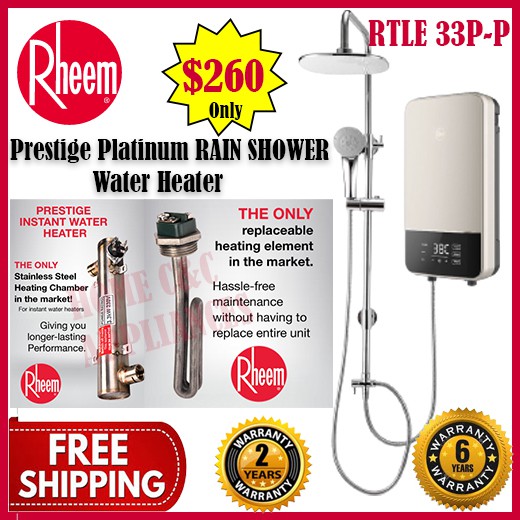 RHEEM RTLE33PP Prestige Platinum Instant Shower Heater New Arrival