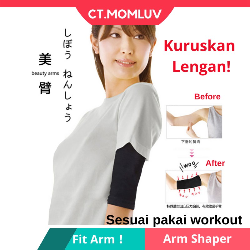 1 Pair Upper Arm Slimming shaper, Bent Arm shaper shaper shapewear