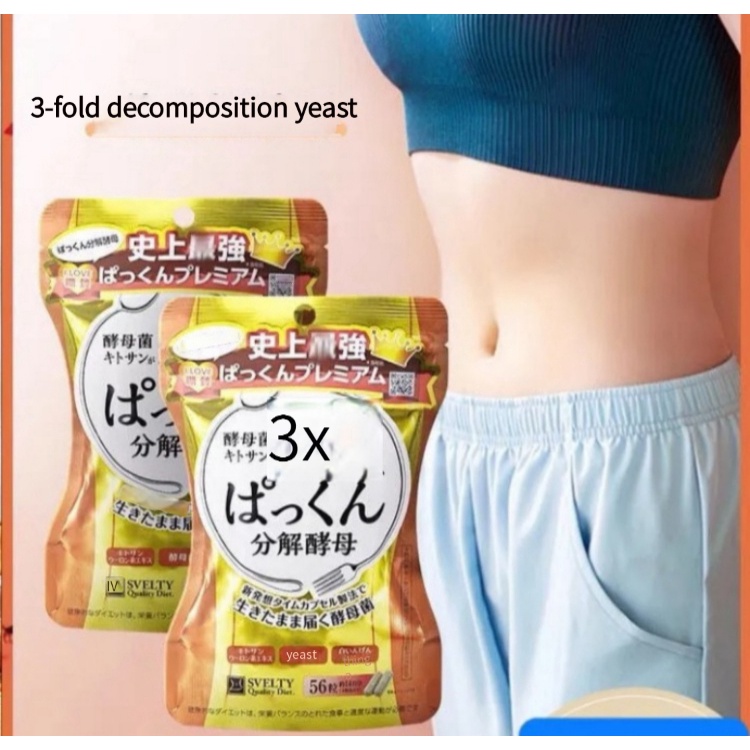 Enzyme 3 times yeast defecation clearing bowel constipation