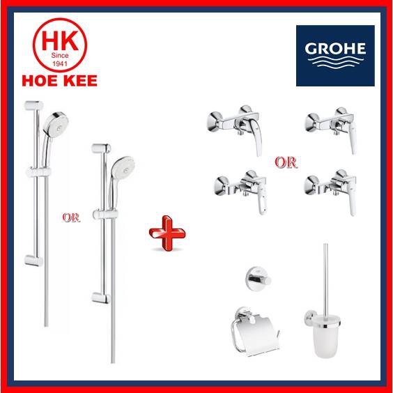Grohe Bathroom Set (Bau Series Shower Mixer + Shower Set + 3 in 1 Bathroom Accessories) Shopee