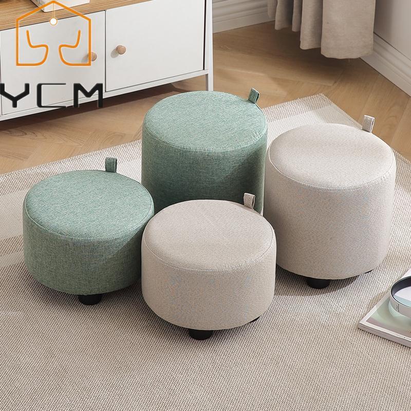 Fabric Small Stool Home Solid Wood Low Stool Round Stool Simple Living Room Sofa Footstool