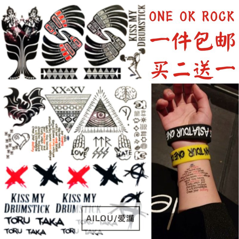 Hundred Styles Tattoo Stickers For You To Choose] One Ok Rock Star Merchandise Customized Hand Arms Tattoos Taka's Waterproof Men Women Support Heavy Super Tex | Shopee Singapore 802_x_802_jpg
