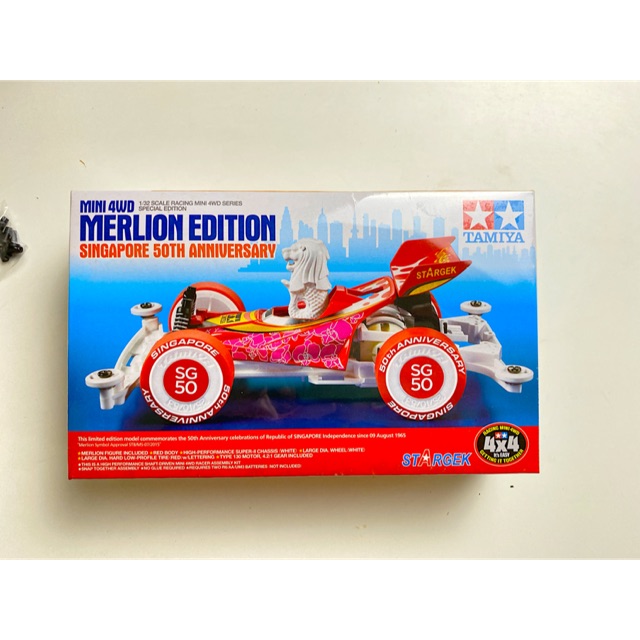 Toys Automotive Toys & Hobbies Tamiya Mini 4WD 92317 Stargek Merlion