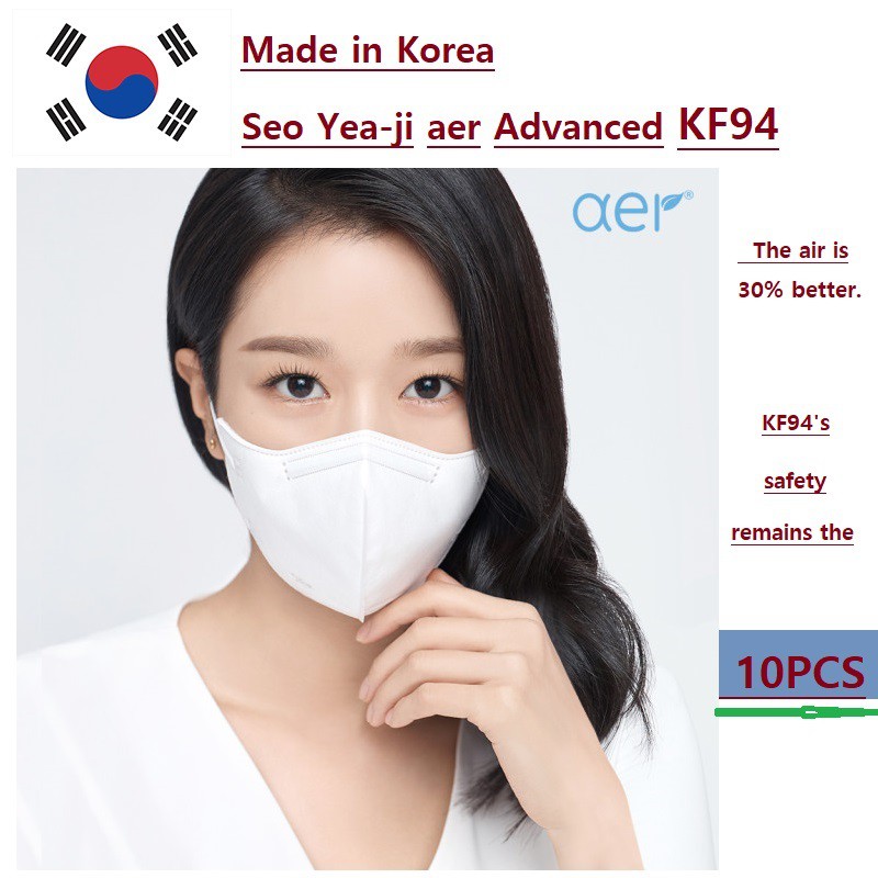 Made in Korea Seo Yeaji aer Advanced KF94 Mask (10EA) Shopee Singapore