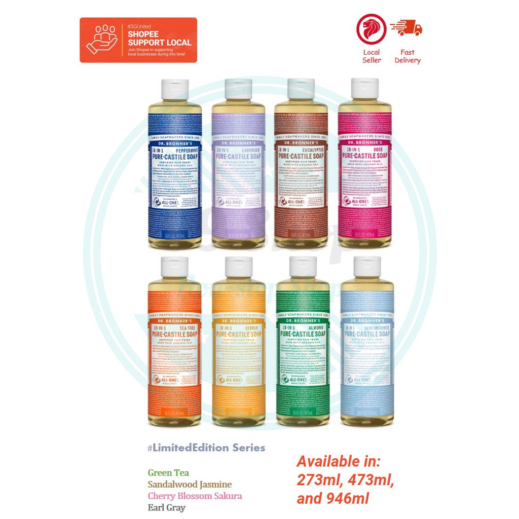Dr. Bronner's 18in1 PureCastile Organic Soap LOCAL SELLER Good for