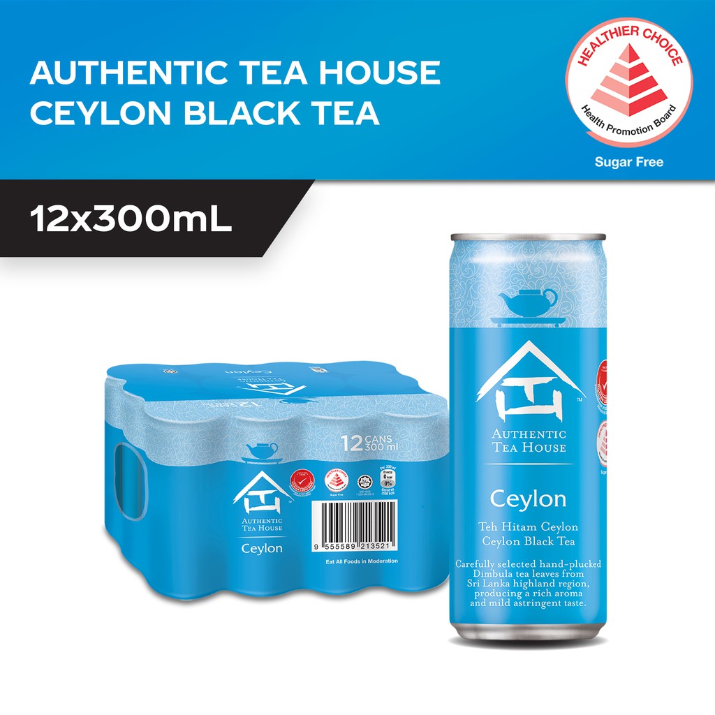 Authentic Tea House Ceylon Black Tea (12 x 300Ml) (Halal) Shopee Singapore