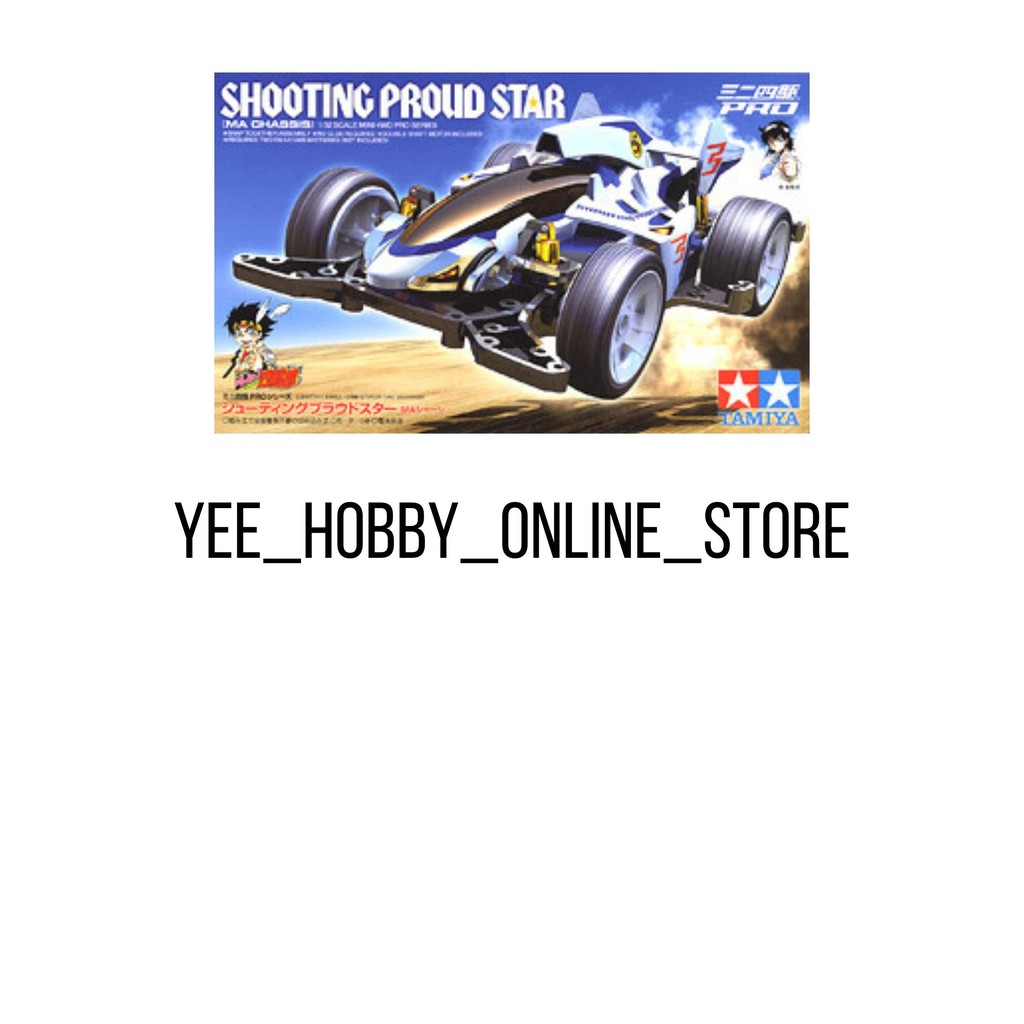 Tamiya Mini 4wd Shooting Proud Star (MA Chassis) Shopee Singapore
