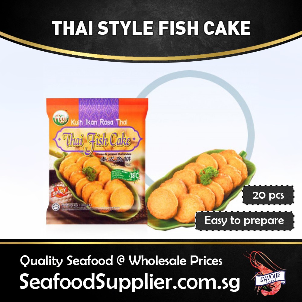 Thai Style Fish Cake (Savour Gourmet) Shopee Singapore