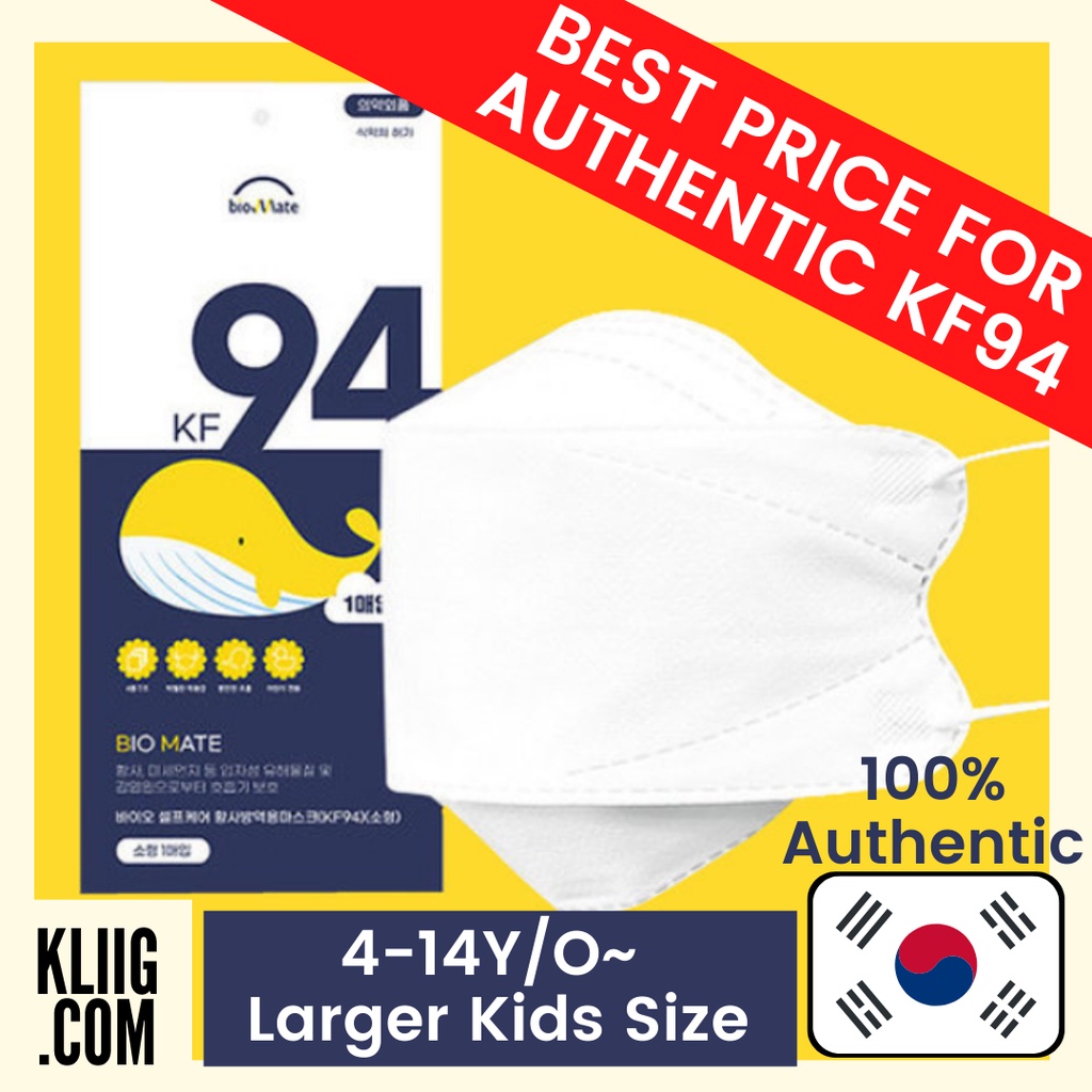 [SG READY STOCK] [SALES] BIOMATE KIDS CHILDREN KF94 3D Face Masks
