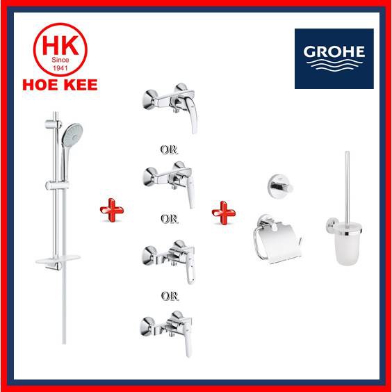 Grohe Bathroom Set (Bau Series Shower Mixer + Shower Set + 3 in 1 Bathroom Accessories) Shopee