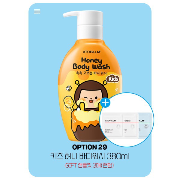 New ATOPALM Kids Honey Body Wash Baby Shower Gel 380ml Shopee Singapore