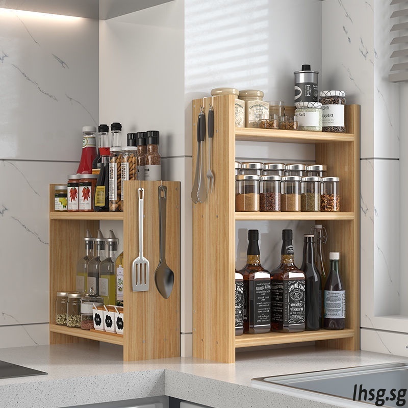 LHSG Wooden Kitchen Spice Rack Kitchen Spice Rack Organiser Kitchen