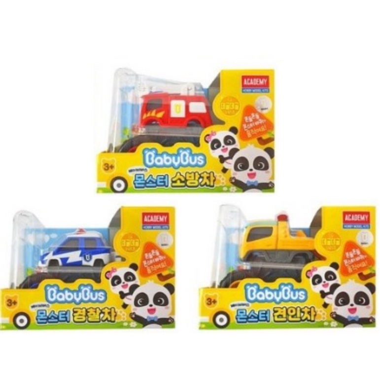 Babybus Monster Police Car Ubicaciondepersonas Cdmx G vrogue.co