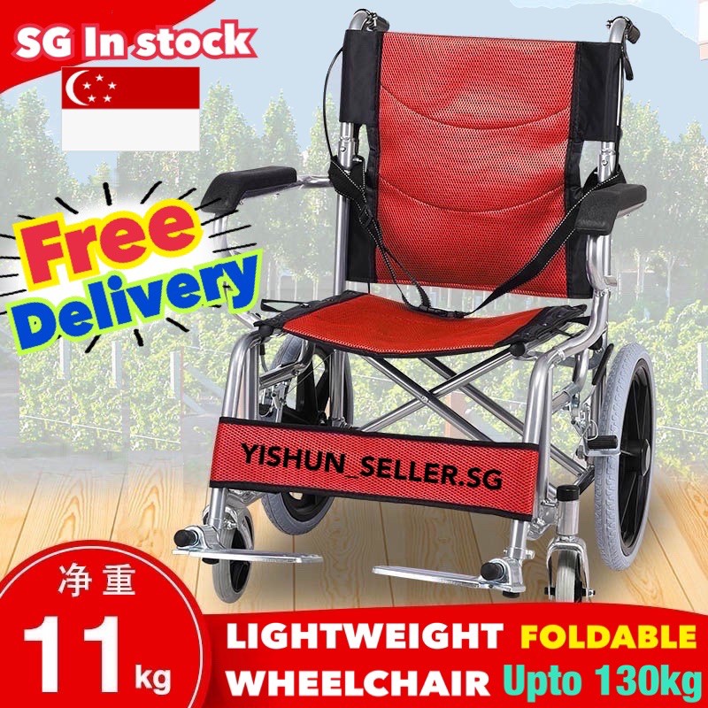 Wheelchair 11kg foldable lightweight pushchair elderly patient portable
