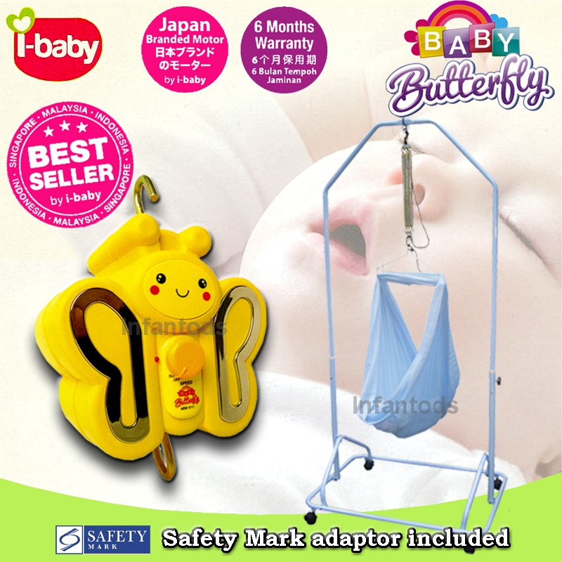 [I Baby] Electronic Baby Cradle. Electrical. Hammock Sarong Yao Lan