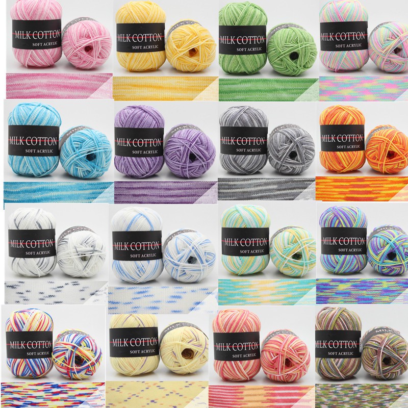 50g Soft Milk Cotton Knitted Yarn for DIY Knitting Crochet Craft
