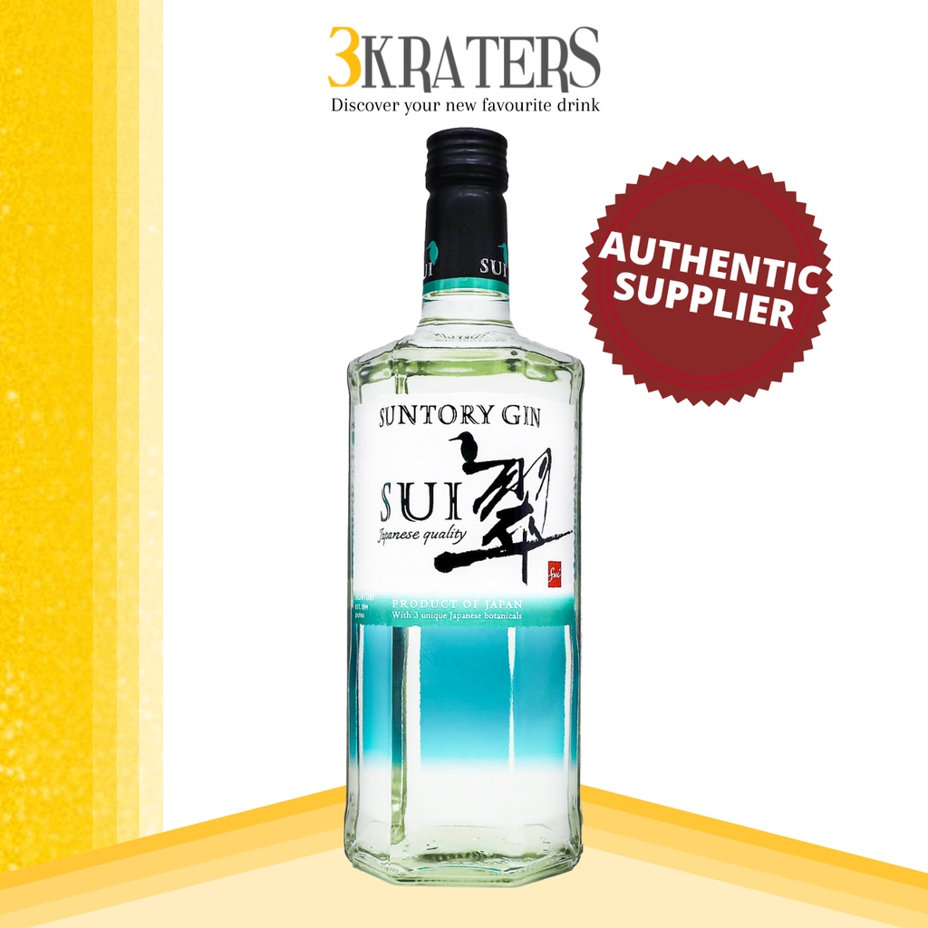 Suntory Sui Gin Japanese Gin 700ml Shopee Singapore