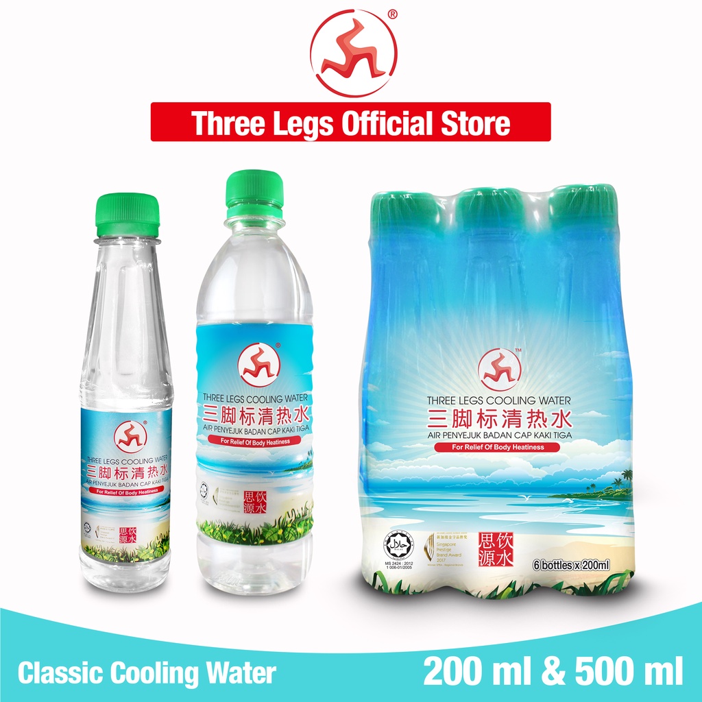 Three Legs Cooling Water 200ml ubicaciondepersonas.cdmx.gob.mx