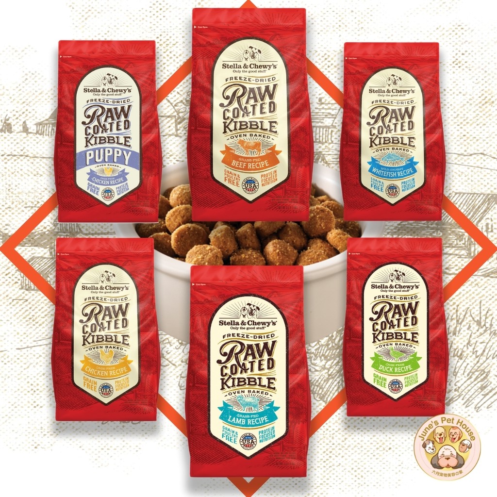 Stella Chewy's DOG raw coated kibbles 3.5lb & 22lb Shopee Singapore
