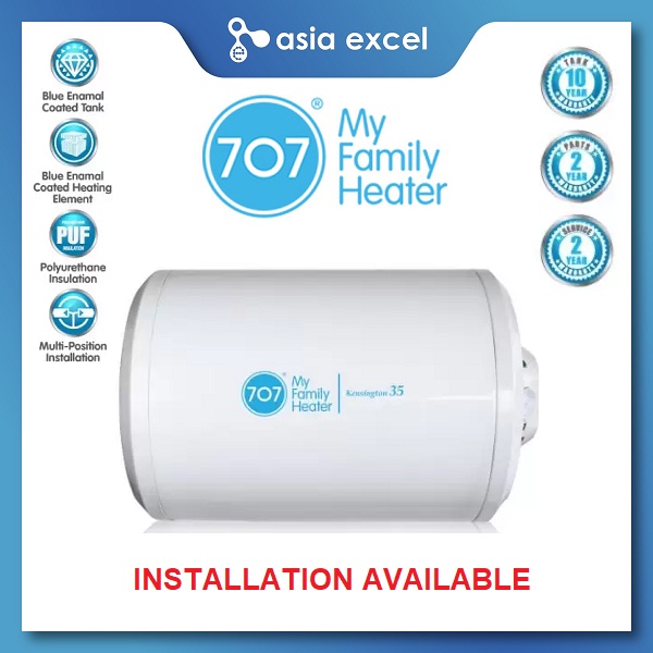 707 KENSINGTON 35L ELECTRIC STORAGE WATER HEATER Shopee Singapore
