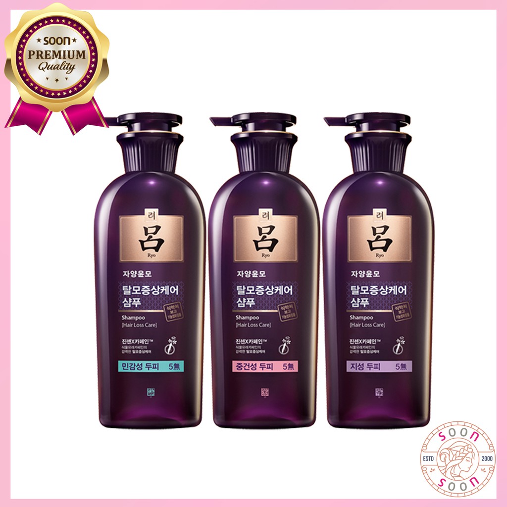 Korean Shampoo For Hair Loss ubicaciondepersonas.cdmx.gob.mx