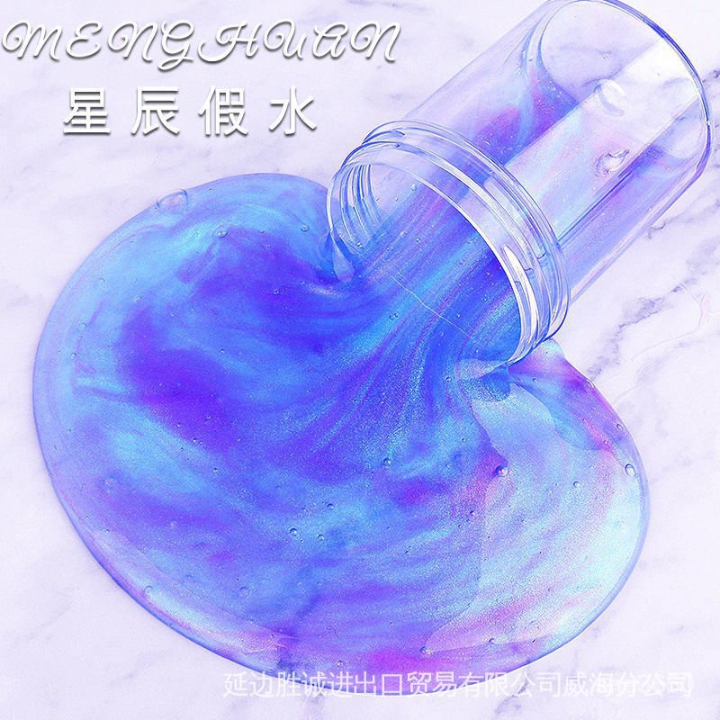 [Inence] Slime Fake Water Foaming Glue HighValue Mermaid Ji NonSticky Cement White Hug Milk