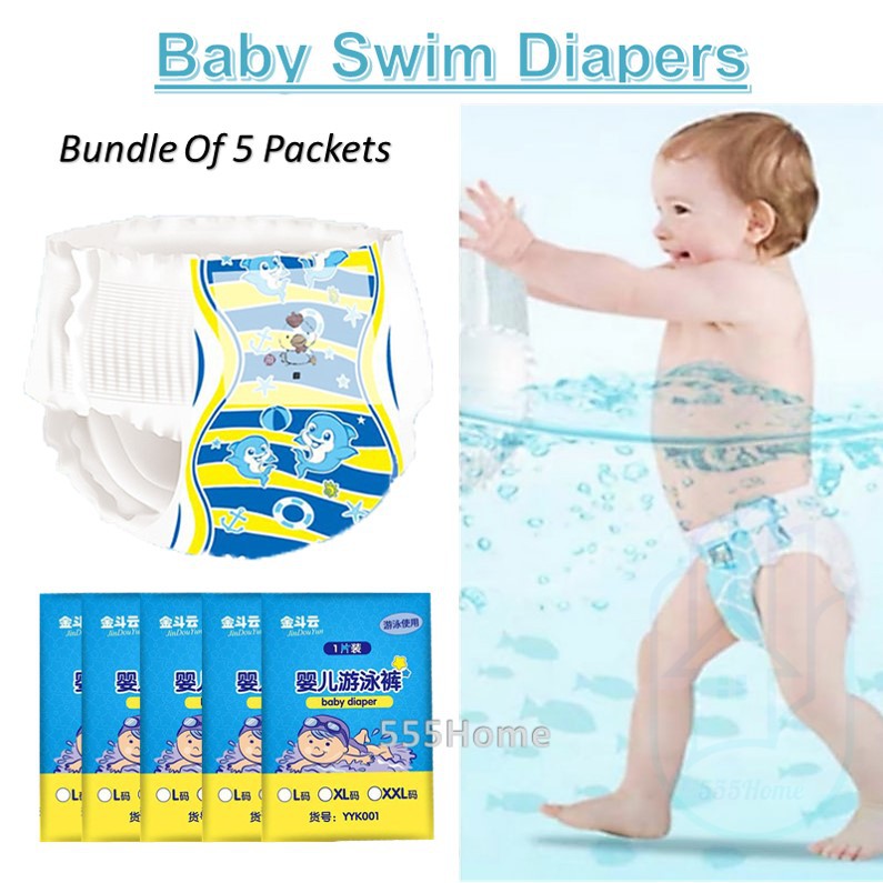 [SG] Disposable Swim Diapers/ Baby Diaper Trunk / 5 Packets / Infant