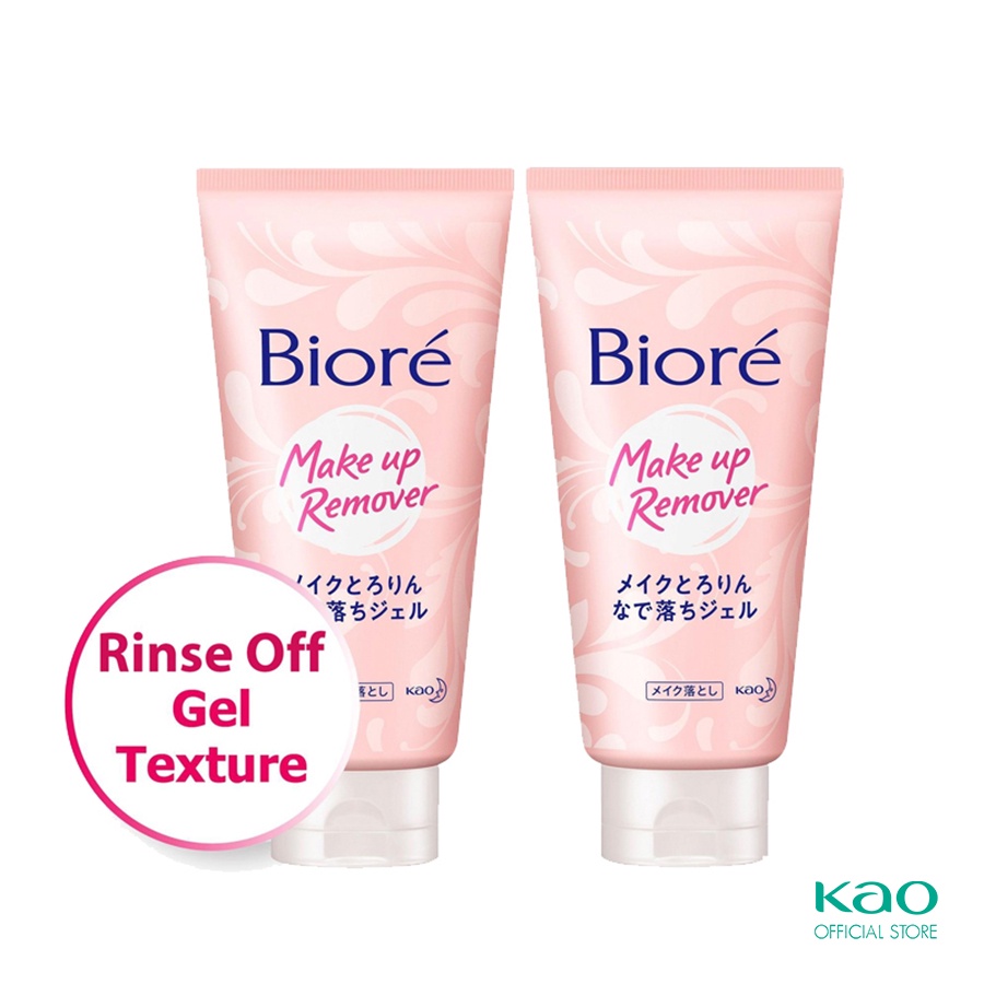 Biore Moisturising Cleansing Gel Makeup Remover 170g (Set of 2