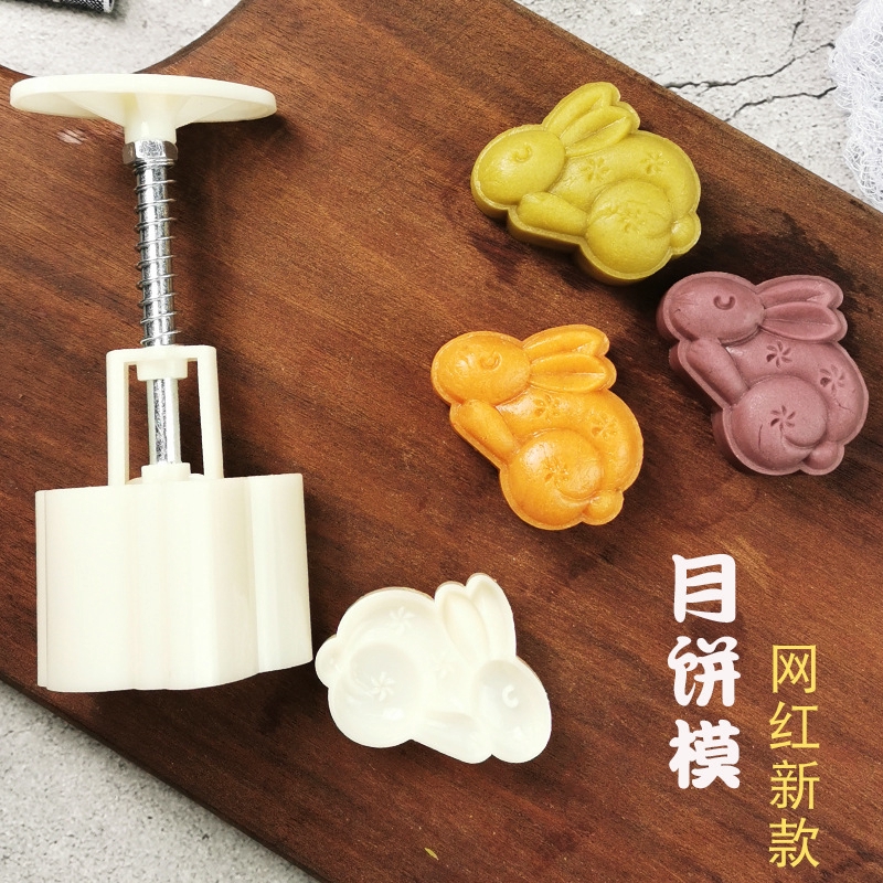 Moon Cake Mold Cute Cartoon Rabbit Hand Press Rabbit Ice