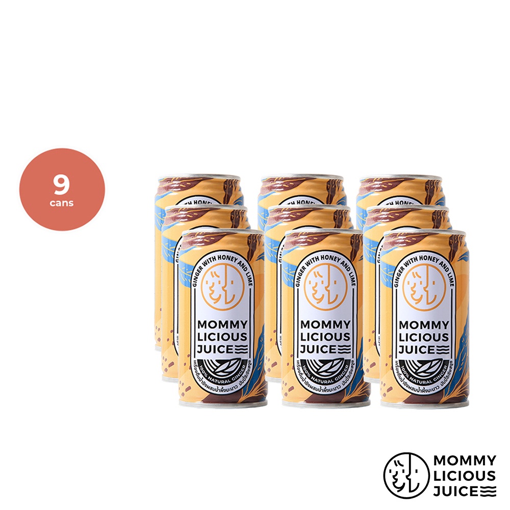 Mommylicious Juice Ginger with Honey & Lime 9 Cans Bundle