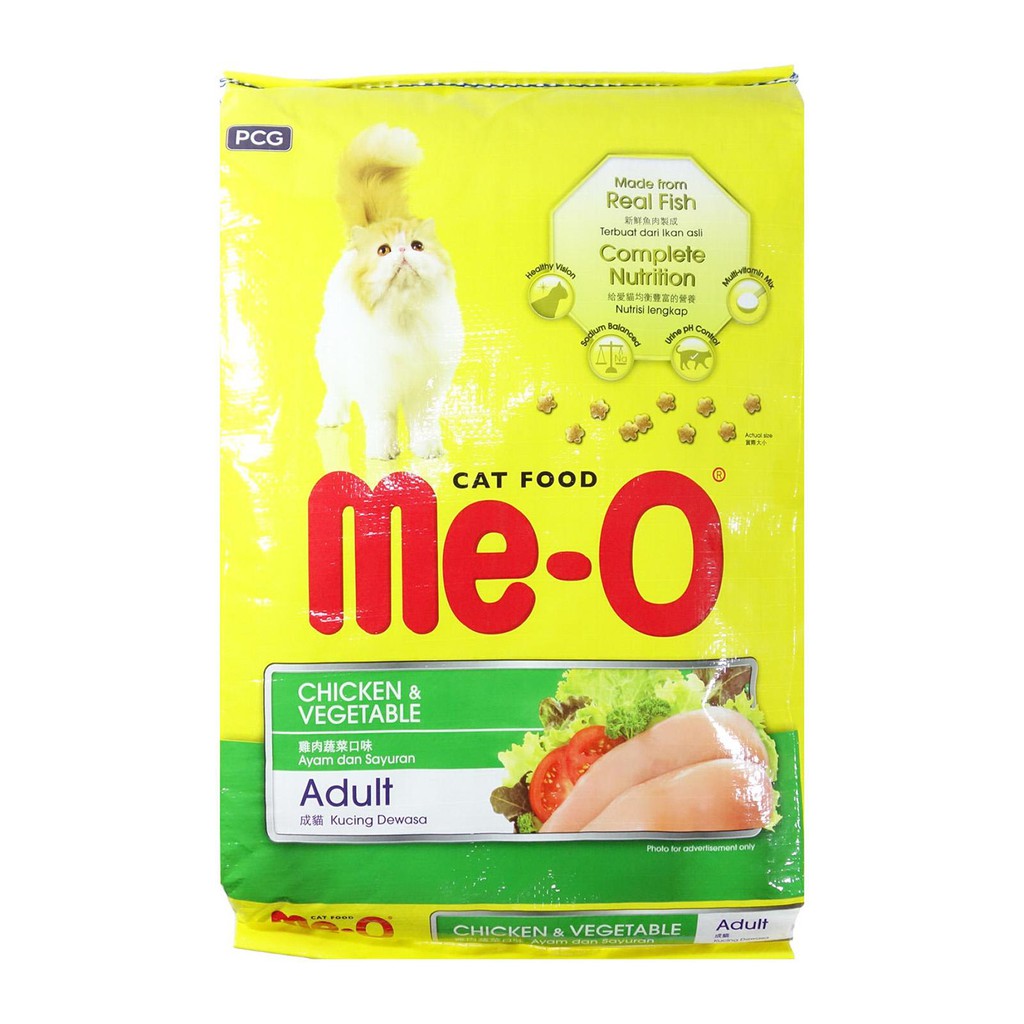 MeO Adult Chicken And Vegetables Cat Dry Food Shopee Singapore