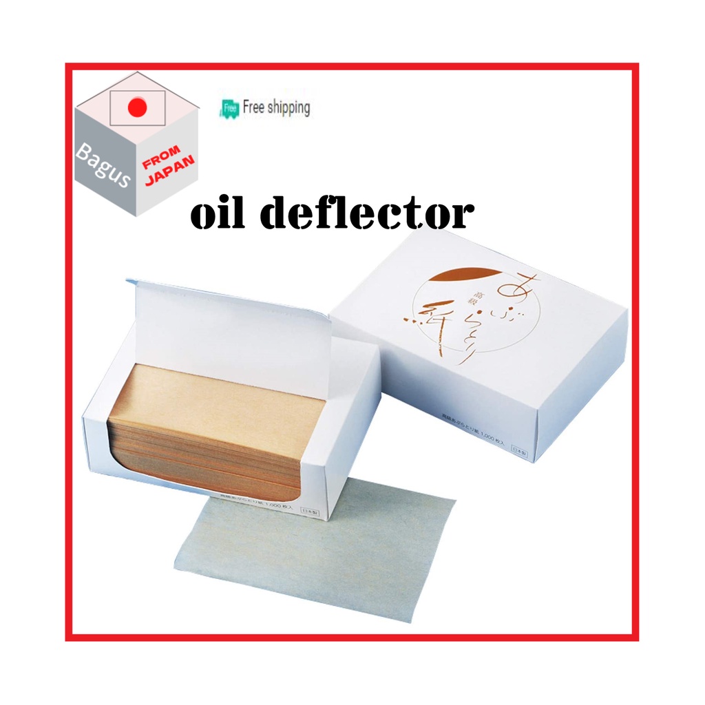 [Made in Japan] Premium Oil Absorbent Tissue Oil Control Sheet [Made in